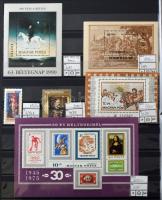 Festmény motívum gyűjtemény sorokkal és blokkokkal, 16 lapos A/4-es berakó több mint felében