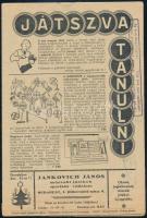 cca 1930 Jankovich János műszaki játékok speciális vállalata karácsonyi játékkatalógus, árjegyzék, 12 p.