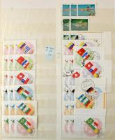 Főként többpéldányos, modern tétel, benne sorok, blokkok, összefüggések is, 5 db berakóban (az egyik...