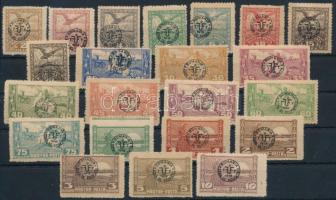 Debrecen II. 1920 Teljes sor közönséges papíron Bodor vizsgálójellel (16.650)