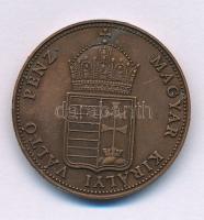 1848KB 1kr Cu "1998-as jubileumi utánveret" rossz állapotú tanúsítvánnyal (restrike) T:AU ...