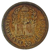 1870. "Elhunyt 1849 Október 6-án - Eltemettetett Sz.K.Pest Városa Által 1870. Június 9. / Alkot...