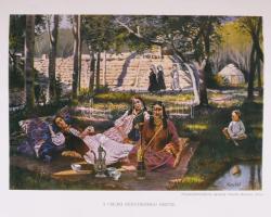 Almásy György: Vándor-utam Ázsia szívébe. Természettudományi Könyvkiadó Vállalat. LXXII. A XI. (1902...