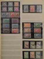 Gondosan kezelt, tartalmas magyar gyűjtemény 1913-tól 2017-ig hagyatékból. Az anyag 9 nagy rugós ABR...