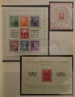 Gondosan kezelt, tartalmas magyar gyűjtemény 1913-tól 2017-ig hagyatékból. Az anyag 9 nagy rugós ABR...