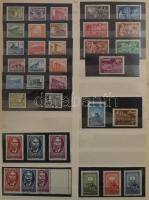 Gondosan kezelt, tartalmas magyar gyűjtemény 1913-tól 2017-ig hagyatékból. Az anyag 9 nagy rugós ABR...