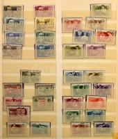 Hagyaték 8 db A/4 és 3 közepes berakóban benne postatiszta gyűjtemény a 60-as évektől a 90-es évek elejéig továbbá kevés postatiszta és több régebbi magyar anyag, néhány külföldi.