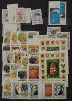 Hagyaték 8 db A/4 és 3 közepes berakóban benne postatiszta gyűjtemény a 60-as évektől a 90-es évek e...