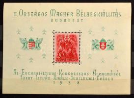 Hagyaték 8 db A/4 és 3 közepes berakóban benne postatiszta gyűjtemény a 60-as évektől a 90-es évek e...