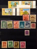 Hagyaték 8 db A/4 és 3 közepes berakóban benne postatiszta gyűjtemény a 60-as évektől a 90-es évek e...