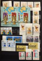 Hagyaték 8 db A/4 és 3 közepes berakóban benne postatiszta gyűjtemény a 60-as évektől a 90-es évek e...