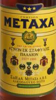 Metaxa, 0,7l, 38%, bontatlan