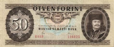 1980 50Ft (3x) T:II+,II