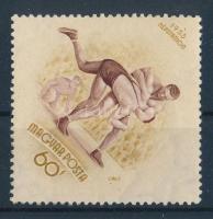 1953 Népstadion 60f számvízjellel