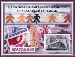 2024 MABÉOSZ-ban kiemelkedő társadalmi munkát végző tagjainak emlékív