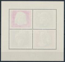 1976 Bélyegnap blokk részleges átszivárgó nyomattal (apró betapadásnyom / small gum disturbance)