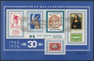 2009/62 Az első magyar országos bélyegkiállítás centenáriumra felülnyomott emlékív