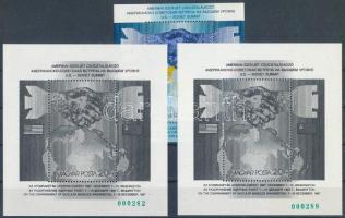 1987 Csúcstalálkozó normál blokk és 2 db feketenyomat blokk zöld sorszámmal (24.000)