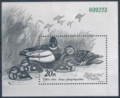 1988 Récék feketenyomat blokk zöld sorszámmal (60.000)