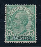 Olasz posta Levante 1921 Mi 41 R! (**Mi EUR 250.-)