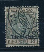 Olasz posta Kínában Mi 46 Tiencsin felülnyomással RR! (Mi EUR 250.-)