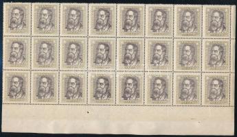 1919 Magyar Tanácsköztársasági arcképek 80f álló vízjellel ívsarki 24-es tömbben (192.000) (ráncok / creases)