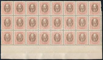 1919 Magyar Tanácsköztársasági arcképek 20f álló vízjellel ívsarki 24-es tömbben (144.000) (ráncok, 1 bélyegen szakadás / creases, torn on 1 stamp)