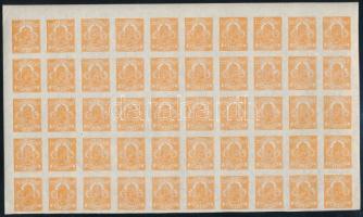 1913 Hírlapbélyeg álló vízjellel, 50-es ívdarabban