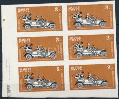 1970 Autó 2Ft vágott fázisnyomat gumi nélküli papíron ívsarki hatostömbben, a lila, a piros és a sárga színek hiányával (ráncok / creases)