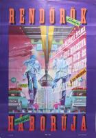 1981 Rendőrök háborúja. Filmplakát, papír, Pécsi Szikra Nyomda, lapszéli apró szakadásokkal, hajtásnyomokkal, 61x87 cm