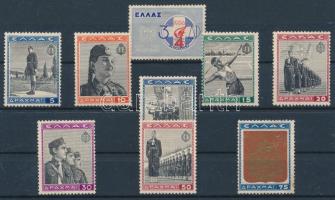 Görögország 1940 Nemzeti Ifjúsági Egyesület sor záróérték nélkül Mi 427-435 (Mi EUR * 400.-)