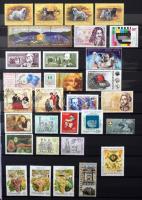 Újdonság tétel, sorok, blokkok, ívek 8 lapos A/4 berakóban