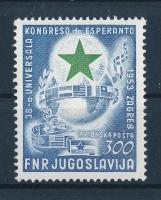 Jugoszlávia 1953 Eszperantó Világkongresszus Mi 730 (Mi EUR 200.-)