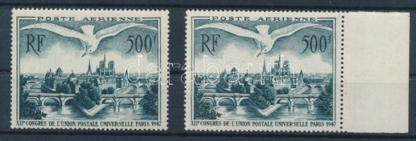 Franciaország 1947 UPU Kongresszus légi érték 2 db bélyeg Mi 782 (Mi EUR 104.-)