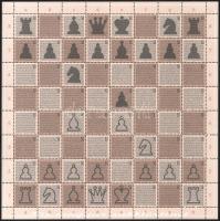 2004 Kis magyar sakk történet hajtatlan teljes ív (12.000)