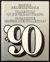 1990 Magyar Bélyegkincstár, benne a hologramos blokk fekete sorszámmal, tokkal (60.700)