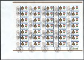 2020 100 éves a Magyar Rendőrség promóciós teljes ív FDC-n