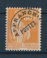 Franciaország 1938 Mi 390 V (Mi EUR 120,-)