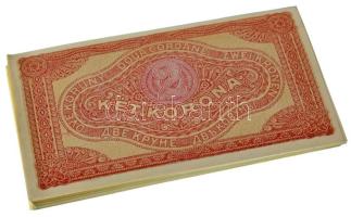 1920. 2K (51x) sorszámkövetők "2aa 013 299.412 - 2aa 013 299.462" T:AU az első és az utols...