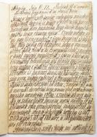 1862-1884 13 db különböző témájú szentmisei prédikáció kézzel írott, egyenként 6-8 oldalas kézirata