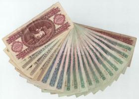 Vegyes 19db-os forint bankjegy tétel, közte 1949. 100Ft T:F,VG közte néhány szép papír