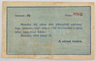 1919. Miskolc 1919.05.14. 10K "Miskolcz város" utalvány-jegye T:F kis ragasztónyom
Hungar...