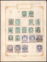 1891 Tartalmas okmánybélyeg összeállítás albumlapon, magas értékekkel.