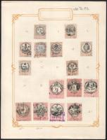 1881 Tartalmas okmánybélyeg összeállítás albumlapon, magas értékekkel.