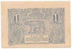 Románia 1920. 1L T:AU,XF hajtatlan
Romania 1920. 1 Leu C:AU,XF unfolded
Krause P#26