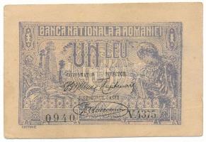 Románia 1920. 1L T:AU,XF hajtatlan
Romania 1920. 1 Leu C:AU,XF unfolded
Krause P#26