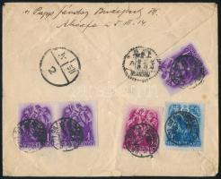 1939 "Minta érték nélkül" küldemény KÍNÁBA 5 db Szent István bélyeggel, 12f bérmentesítéssel "BUDAPEST" - "SHANGHAI". Rendkívül ritka küldeményfajta, ritka destináció!!