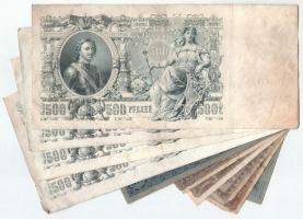 Vegyes 10db-os bankjegytétel, közte: 1902-1923. 10-1000K (5x) + Orosz Birodalom 1917-1921(1912) 500R...