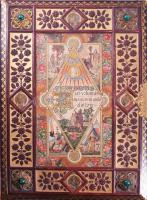 Klasszikus Arany Biblia. Az üdvnek ó- és új-szövetségi történelme rendszeres előadásban. I-II. kötet...