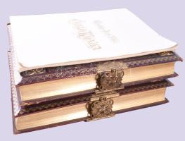 Klasszikus Arany Biblia. Az üdvnek ó- és új-szövetségi történelme rendszeres előadásban. I-II. kötet...